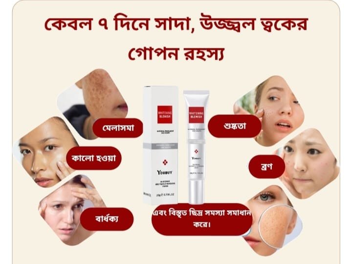 WhatsApp Image 2025-12-02 at 1.45.27 PM (2)