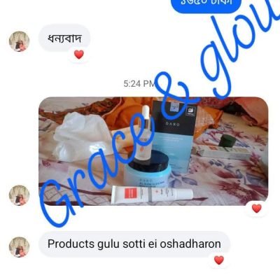 WhatsApp Image 2025-12-02 at 1.47.20 PM (1)