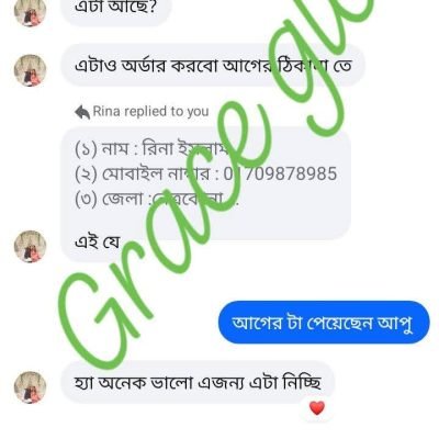 WhatsApp Image 2025-12-02 at 1.47.20 PM