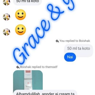 WhatsApp Image 2025-12-02 at 1.47.21 PM (1)