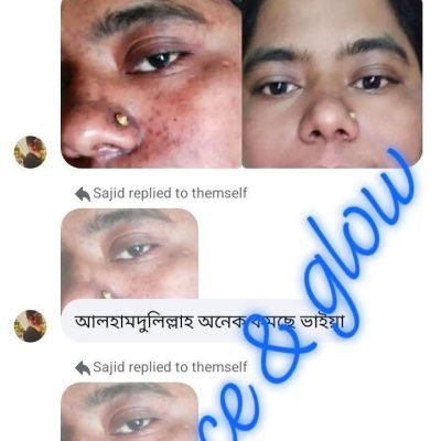 WhatsApp Image 2025-12-02 at 1.47.21 PM